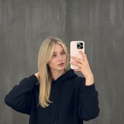 ���������� Boussu, ���� ������� �����, 28 ���, ������������ ��� ������, ����� � ���������