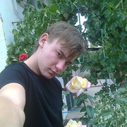 ���������� ������, ���� ������� �����, 29 ���, ������������ ��� ������, ����� � ���������, c�������� ���������