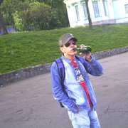 ���������� ������ ���, ���� ������� ���� ������, 44 ����, ������������ ��� ������, ����� � ���������, c�������� ���������