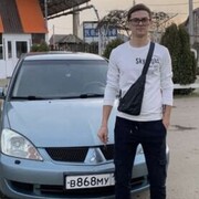 ���������� ���������, ���� ������� ������, 30 ���, ������������ ��� ������, ����� � ���������, c�������� ���������