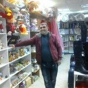  ,   Amon, 48 ,   ,   