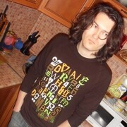 ���������� ����, ���� ������� The Journal, 39 ���, ������������ ��� ����� � ���������, c�������� ���������