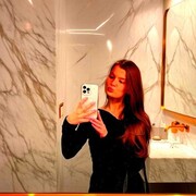 ���������� ������������, ��������