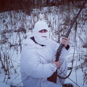 ���������� ��������, ���� ������� ���������, 43 ����, ������������ ��� ����� � ���������, c�������� ���������