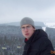 ���������� ������, ���� ������� ����, 39 ���, ������������ ��� ����� � ���������, c�������� ���������