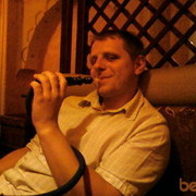 ���������� ������, ���� ������� Charismatus, 42 ����, ������������ ��� ������, ����� � ���������, c�������� ���������, ���������