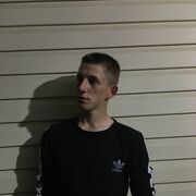  ,  Max, 27