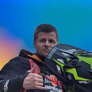 ���������� ������, ���� ������� �������, 44 ����, ������������ ��� ������, ����� � ���������