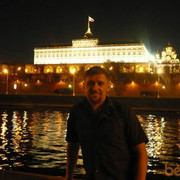 ���������� ����-�����������, ���� ������� �����, 56 ���, ������������ 