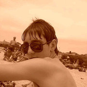 ���������� �������, ���� ������� Gevor, 30 ���, ������������ ��� ������, ����� � ���������, c�������� ���������