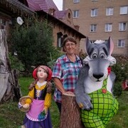  ,  , 56