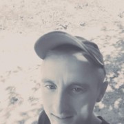  ,  Denis, 28