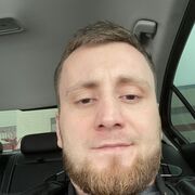 ���������� ������, ���� ������� ����, 33 ����, ������������ ��� ������, ����� � ���������