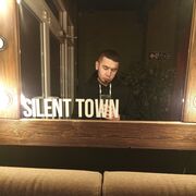 ���������� ���������, ���� ������� ������, 29 ���, ������������ ��� ������, ����� � ���������