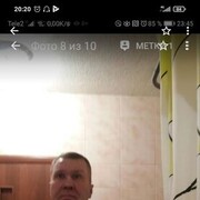   ,   , 49 ,     , c 