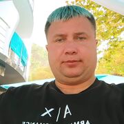 ���������� ���������, ���� ������� �����, 43 ����, ������������ ��� ������, ����� � ���������