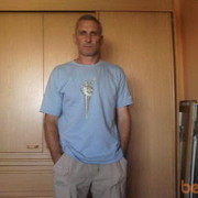 ���������� �����, ���� ������� ����, 56 ���, ������������ ��� ����� � ���������, c�������� ���������