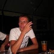 ���������� ���������, ���� ������� ����, 38 ���, ������������ ��� ������