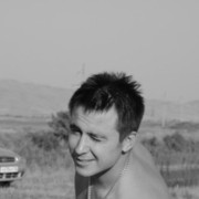 ���������� ����������, ���� ������� Zah, 41 ���, ������������ ��� ������, ���������