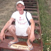 ���������� �������, ���� ������� ������, 40 ���, ������������ ��� ������, ����� � ���������, c�������� ���������