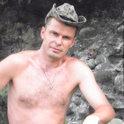 ���������� ������, ���� ������� �������, 47 ���, ������������ ��� ������, ���������