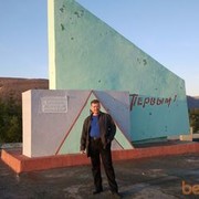  ,   , 49 ,   