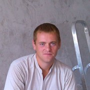 ���������� �����, ���� ������� �������, 43 ����, ������������ ��� ������, ����� � ���������, c�������� ���������