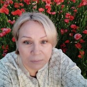  ,   , 53 ,     