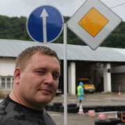  ,   Aleksandr, 42 ,   
