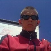 ���������� ������, ���� ������� ������, 29 ���, ������������ ��� ������