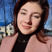  ,  Anastasia, 21