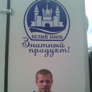 ���������� �������, ���� ������� ������, 36 ���, ������������ ��� ������, ����� � ���������, c�������� ���������