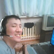 ���������� ������, ���� ������� DARII, 42 ����, ������������ ��� ������