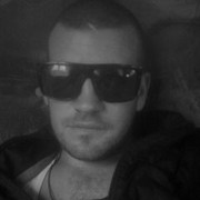 ���������� �����, ���� ������� �����, 39 ���, ������������ ��� ������, ����� � ���������, c�������� ���������