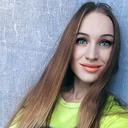 ���������� �������, ���� ������� Inna, 30 ���, ������������ ��� c�������� ���������