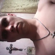 ���������� �����������, ���� ������� ������, 45 ���, ������������ ��� ����� � ���������, c�������� ���������