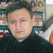 ���������� Cacak, ���� ������� Mile, 66 ���, ������������ ��� ������, ����� � ���������, c�������� ���������