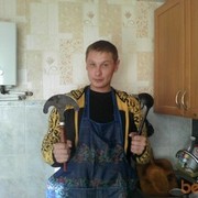 ���������� �����-��������, ������� ����, 41