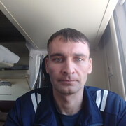   ,   , 38 ,   c 