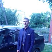 ���������� �����, ���� ������� �����, 36 ���, ������������ ��� ������, ����� � ���������