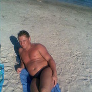 ���������� �������, ���� ������� ���������, 52 ����, ������������ ��� ������