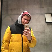 ���������� �������, ���� ����� �����, 23 ����, ������������ ��� ������, ����� � ���������, c�������� ���������