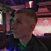 ���������� �������, ���� ������� ����, 32 ����, ������������ ��� ������, ����� � ���������, c�������� ���������