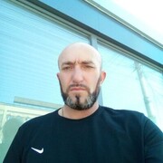 ���������� ����, ���� ������� ������, 44 ����, ������������ ��� ������, ����� � ���������, c�������� ���������, ���������