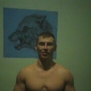 ���������� �������, ���� ������� ����, 41 ���, ������������ ��� ������, ����� � ���������