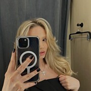 ���������� �����, ����