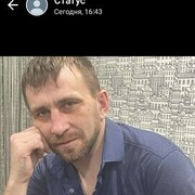  ,   , 45 ,   ,   