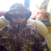 ���������� ������, ���� ������� �����, 34 ����, ������������ ��� ������, ����� � ���������, c�������� ���������