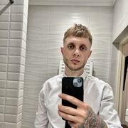  ,   Andrew, 29 ,   , 