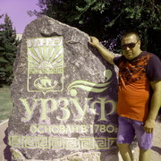  ,   , 37 ,   